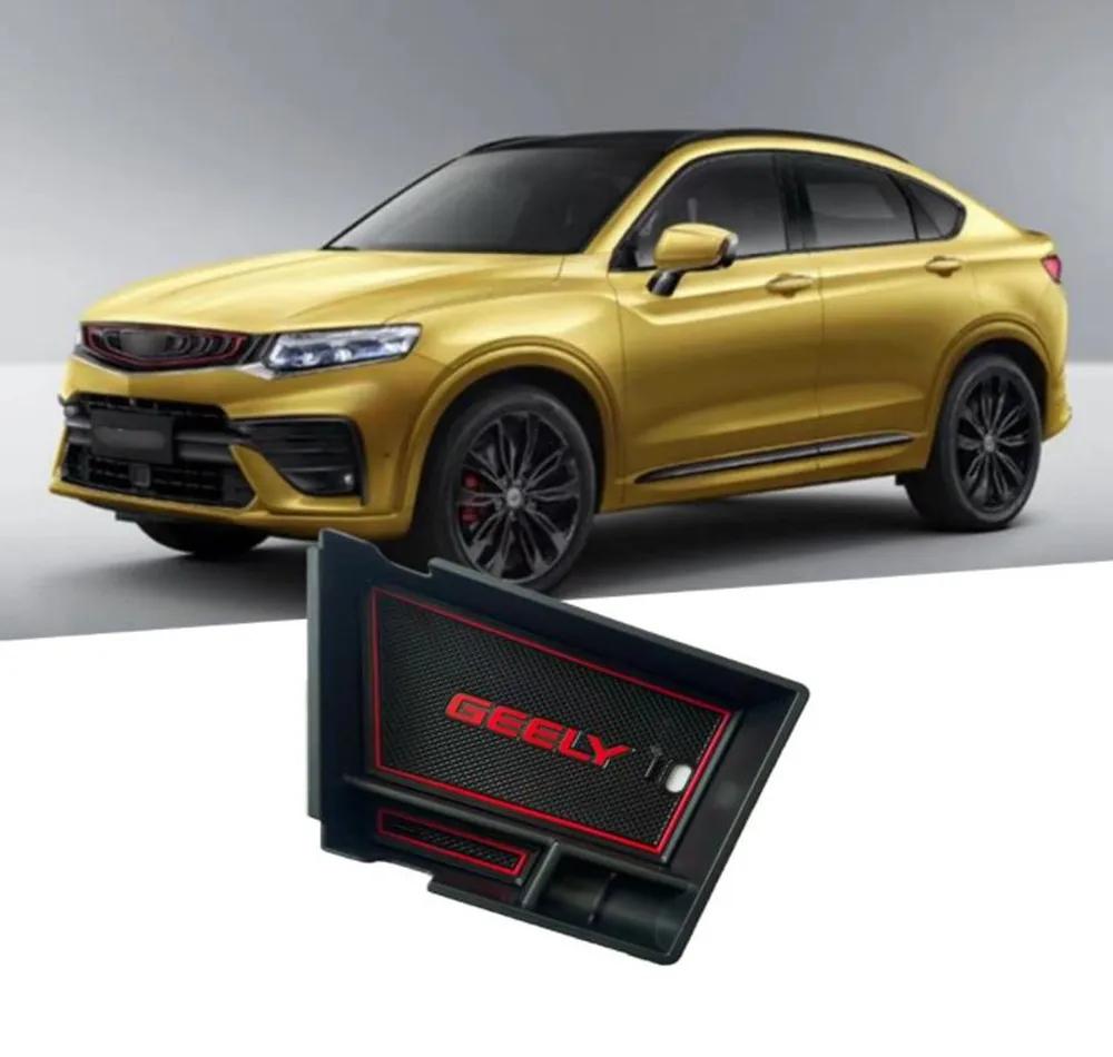 ABS ڵ ߾   Ȱ  Ʈ ׸ ׼, Geely Tugella Xingyue FY11 2021-2019 LHD, 1PC